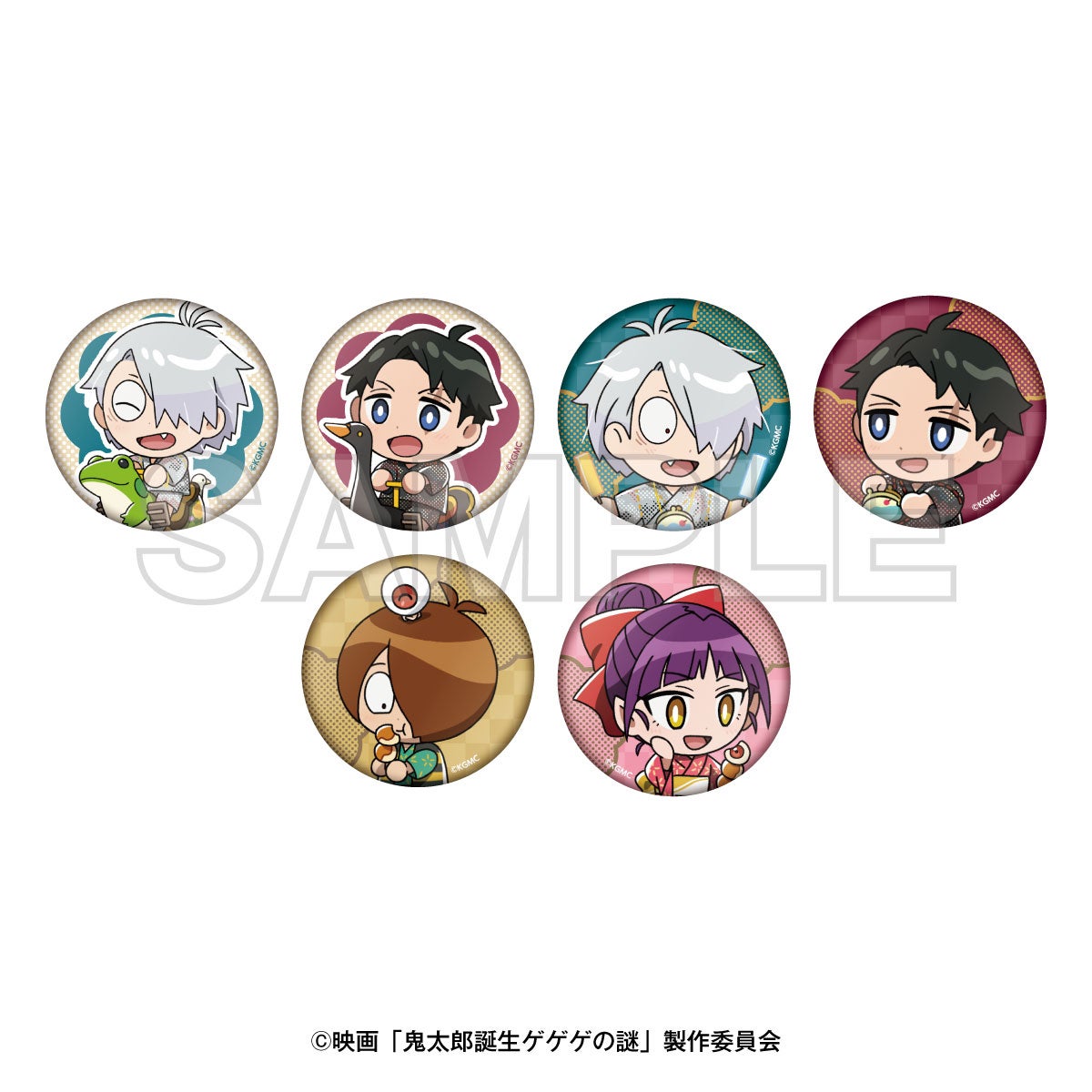 C賞：ミニキャラ缶バッジ（全6種）／提供画像