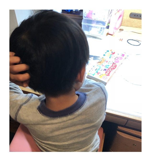 勸玄くん/市川海老蔵オフィシャルブログ(Ameba)より