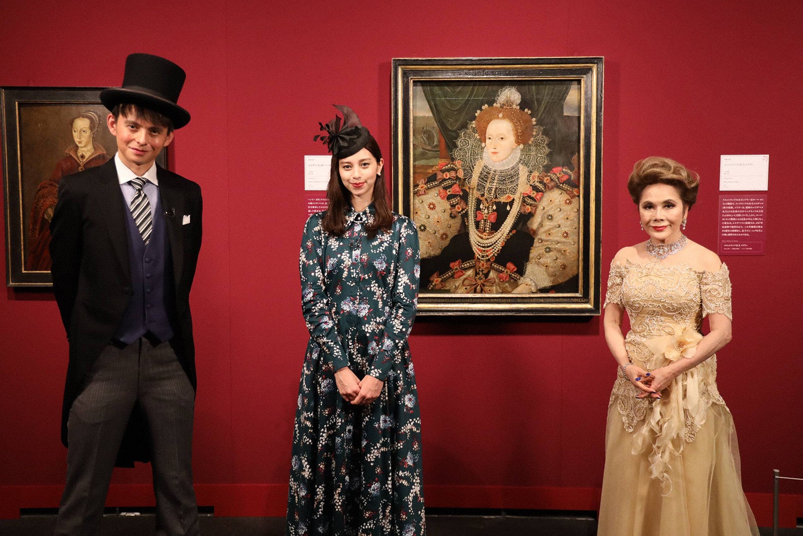 （左から）ハリー杉山、中条あやみ、デヴィ夫人（C）フジテレビ