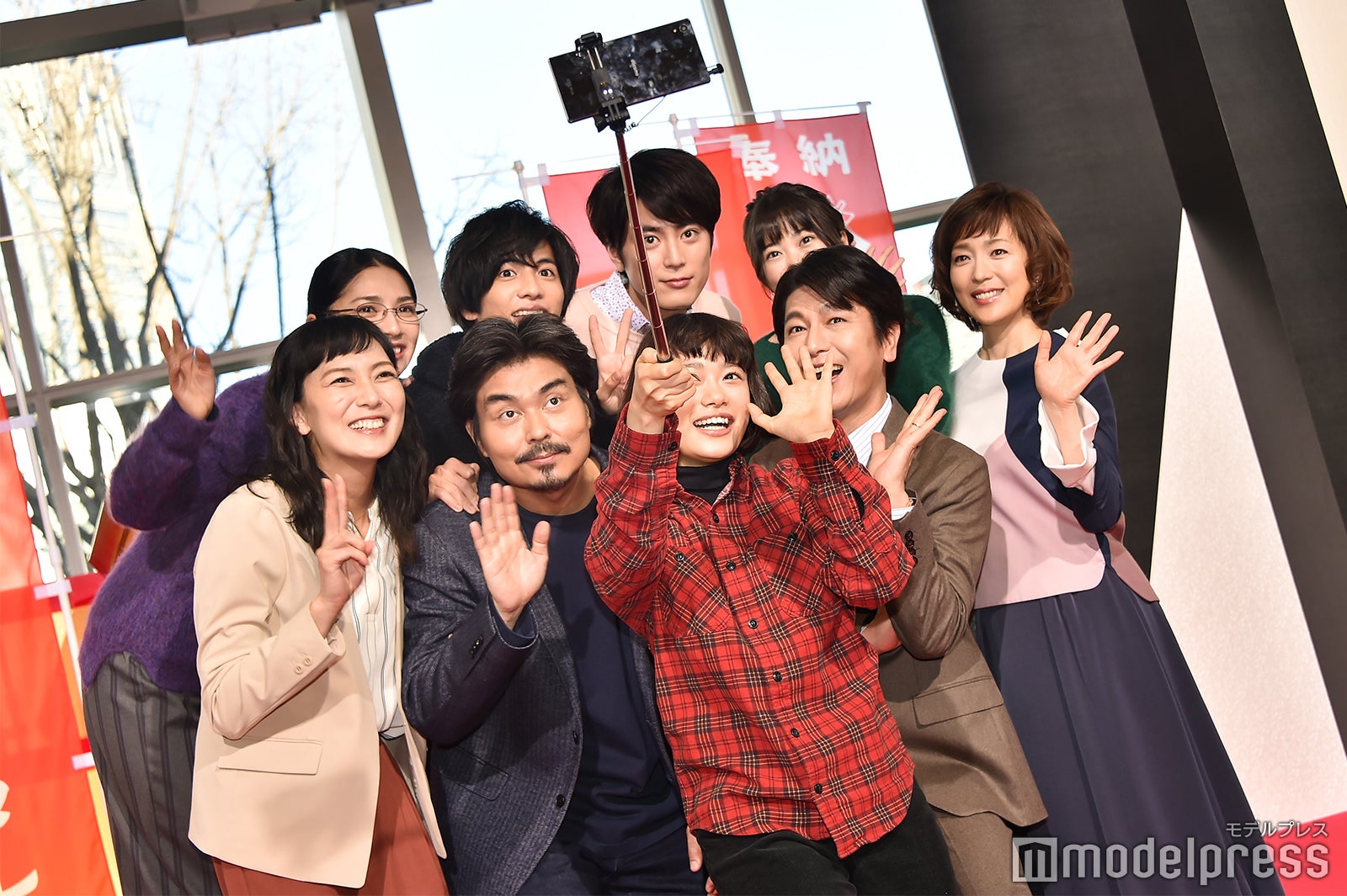 （前列左から）板谷由夏、小澤征悦、杉咲花、及川光博、若村麻由美（後列左から）野波麻帆、志尊淳、間宮祥太朗、志田未来（C）モデルプレス