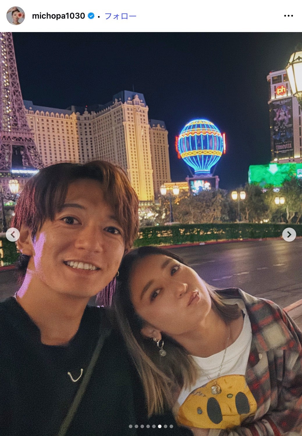 みちょぱInstagramより