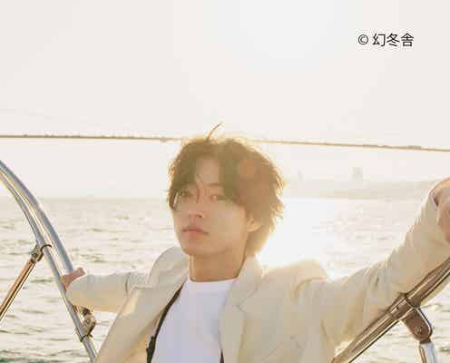 山崎賢人、30歳誕生日に15周年記念写真集刊行へ お渡し会も開催