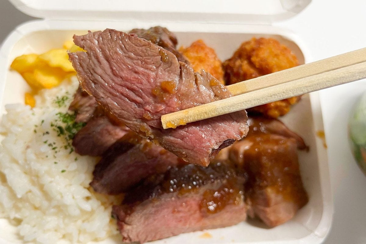 ウーバーイーツ