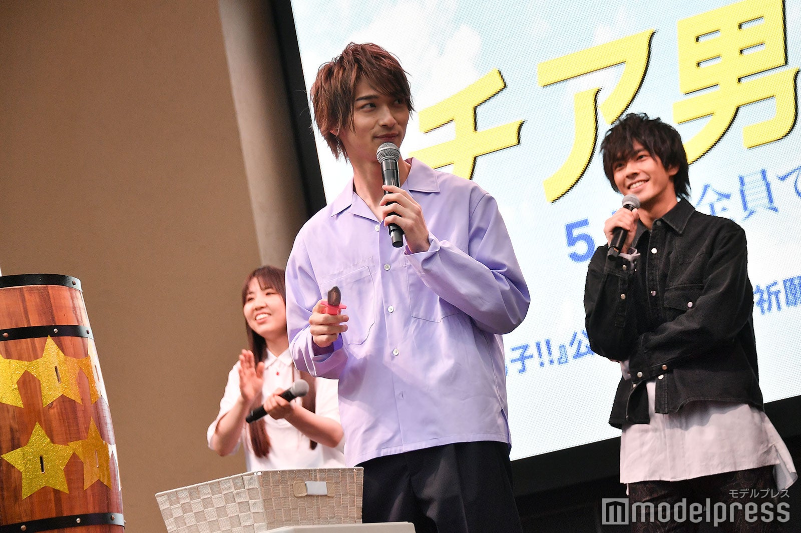 横浜流星からヒット祈願スタート（C）モデルプレス