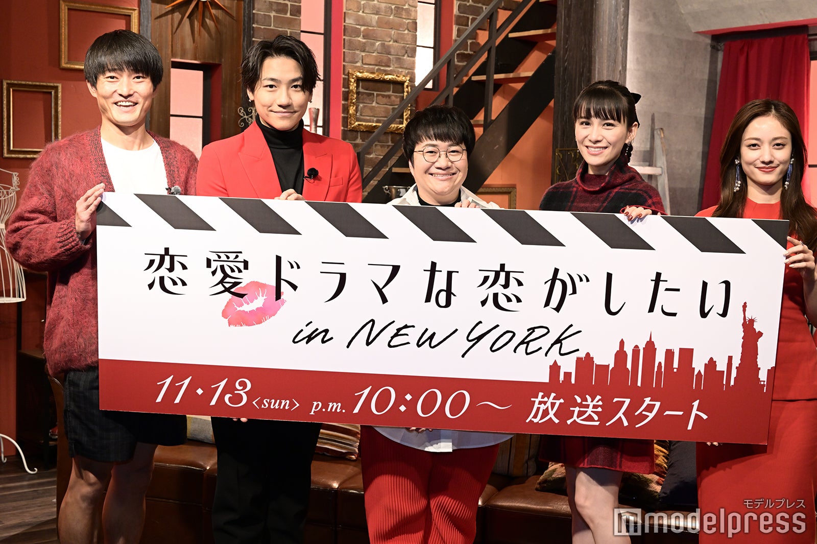 （左から）福徳秀介、小森隼、近藤春菜、あ～ちゃん、谷まりあ（C）モデルプレス