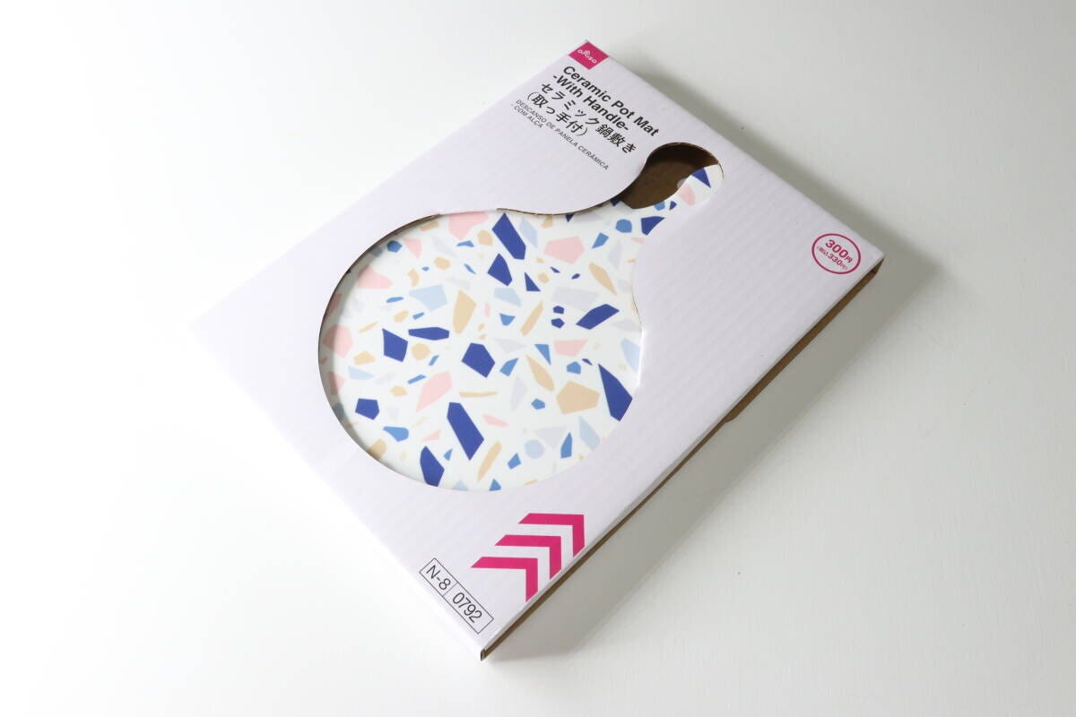 セラミック鍋敷き（取っ手付）