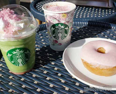 スタバ新作「花見抹茶 クリーム フラペチーノ」「花見 ブロンド ラテ」飲んでみた カスタマイズで楽しむなら?