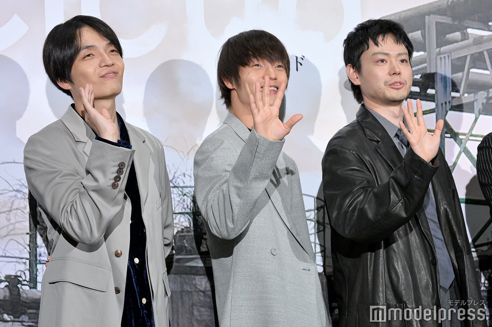 岡山天音、窪田正孝、菅田将暉（C）モデルプレス