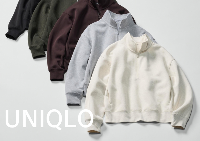 UNIQLO：Cのスウェットがおしゃれすぎる…♡今っぽく着られるキレイめスウェット5選