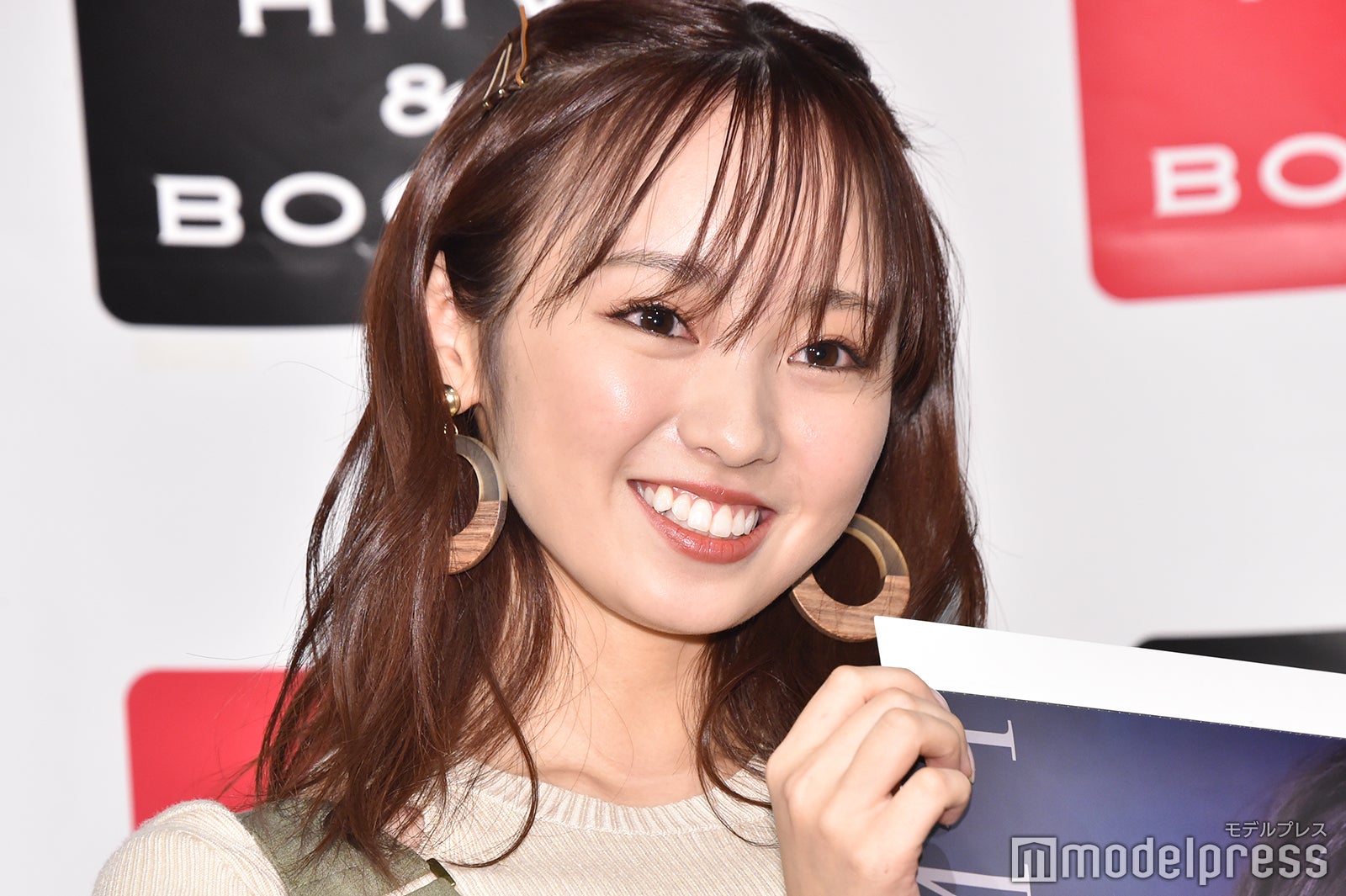 今泉佑唯（C）モデルプレス