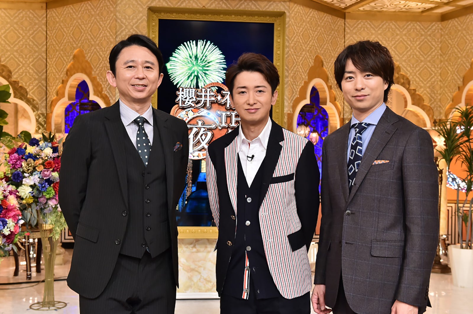 嵐 大野智 1年ぶり 夜会 出演 中居正広 うたばん 下剋上シーン一挙公開 モデルプレス