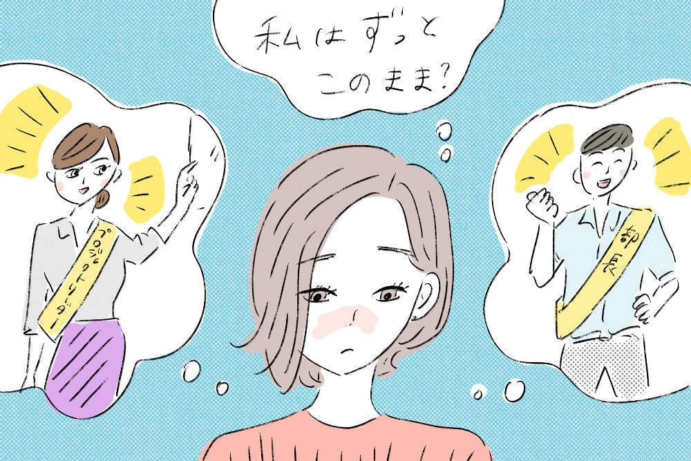 モテるほくろの位置 ランキング モデルプレス