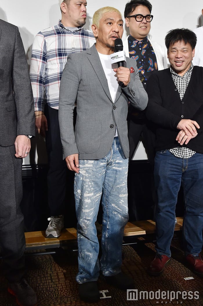 松本人志 (C)モデルプレス