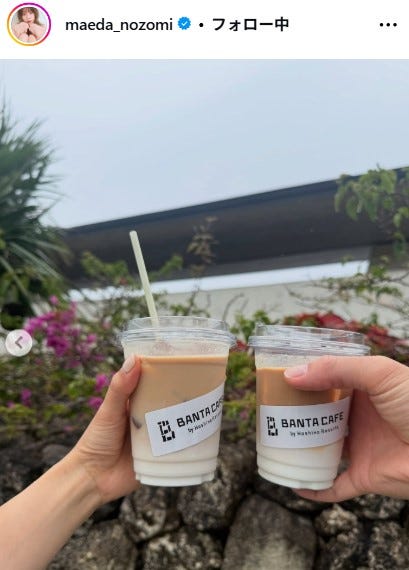 前田希美Instagramより