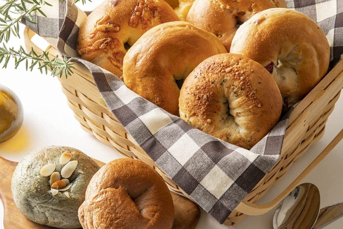 パンフォーユー　日本各地のベーグル食べ比べセット