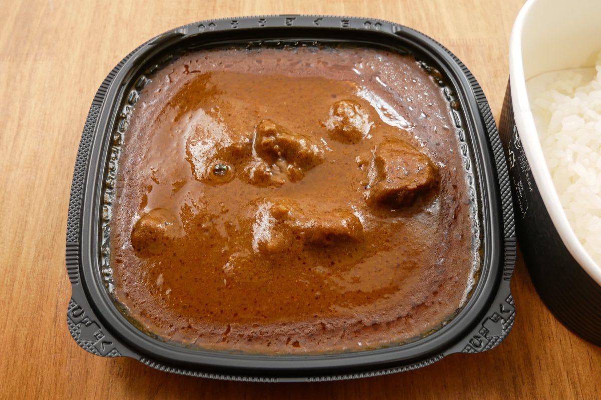 ルー・ド・メール監修　特選ビーフカレー