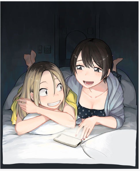 「付き合ってあげてもいいかな」（C）たみふる／小学館