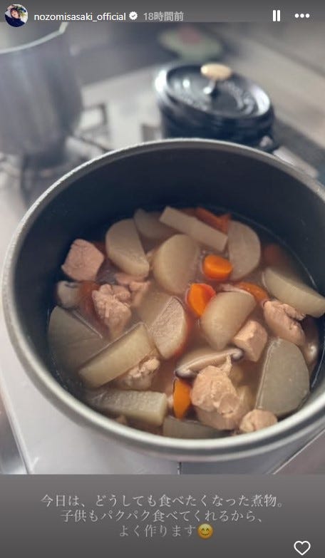 佐々木希Instagramストーリーズより