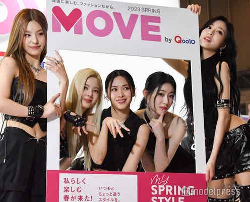 ITZY降臨でファン殺到 “全方位ファンサ”の神対応<KCON JAPAN 2023>
