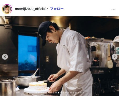 松山ケンイチInstagramより