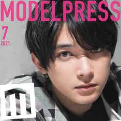 7月のカバーモデル：吉沢亮／PHOTO：赤英路（C）モデルプレス