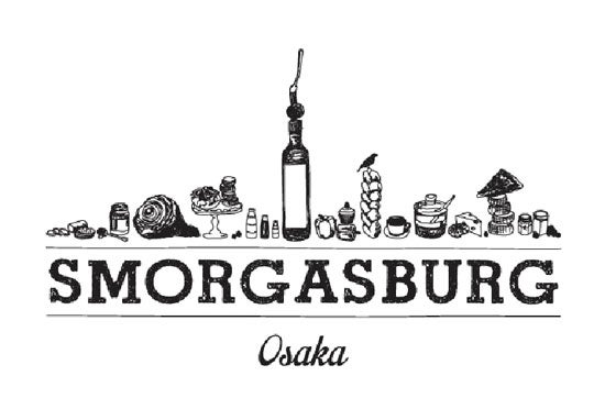 スモーガスバーグ／画像提供：阪急電鉄株式会社