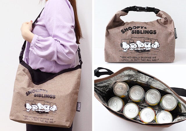 付録　ムック　スヌーピー　保冷バッグ　2way　レビュー