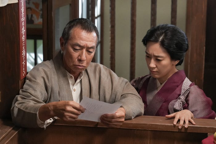 柳葉敏郎、水川あさみ「ブギウギ」第19話(C)NHK