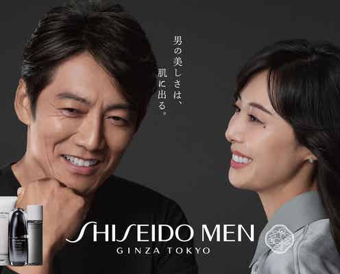 反町隆史&松嶋菜々子、夫婦でCM初共演 “いい夫婦の日”に公開