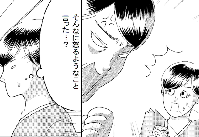 満員電車に疲れた夫を「根性なし」という義母！？だが「お義母さんは…」夫が鬼の表情になった話