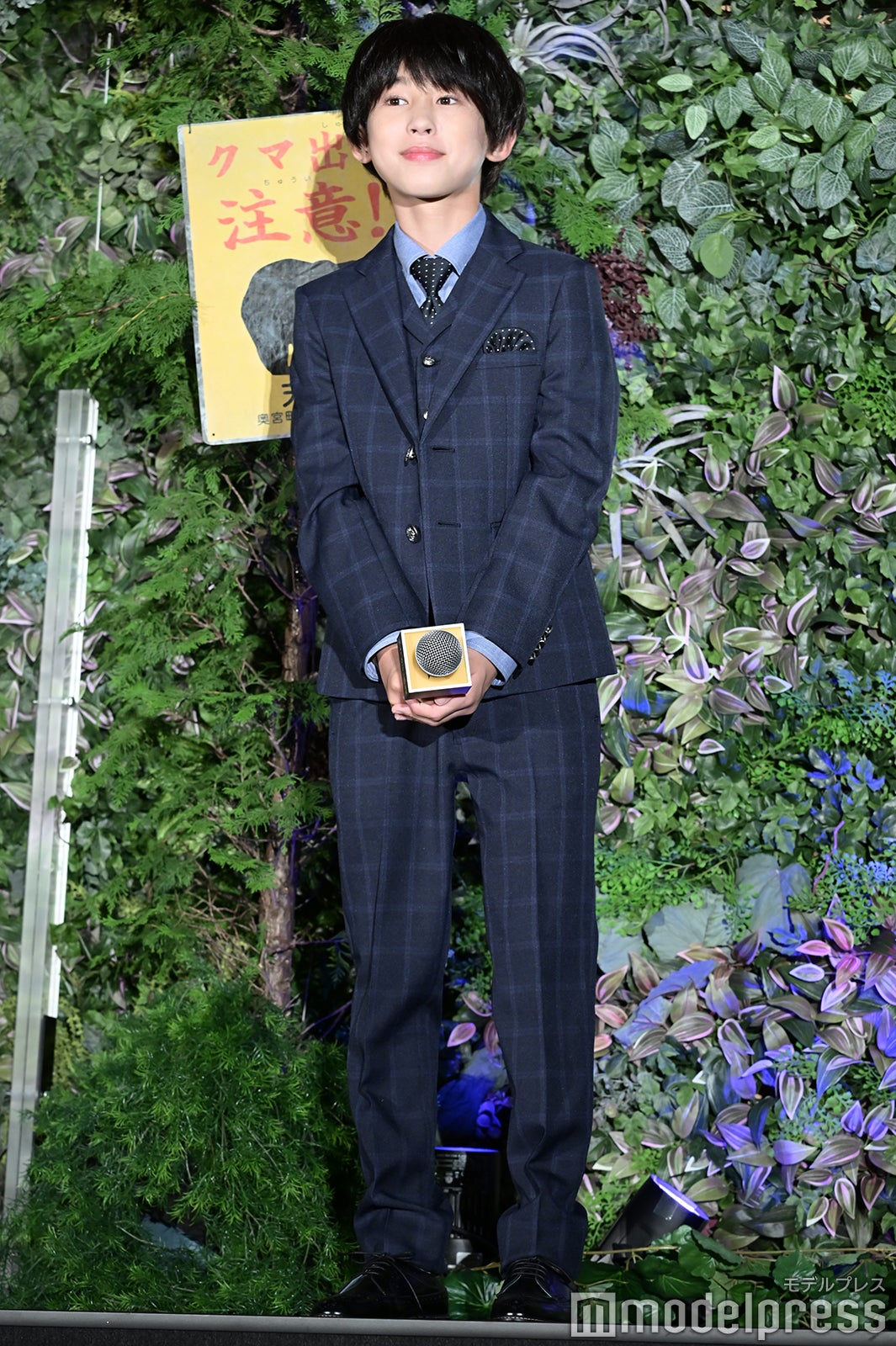 上原剣心（C）モデルプレス