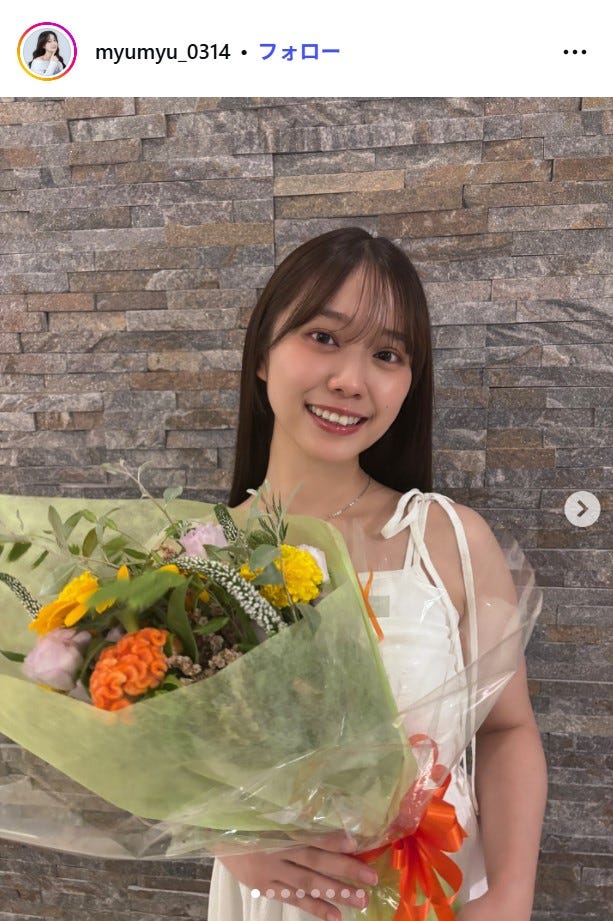 森山未唯Instagramより