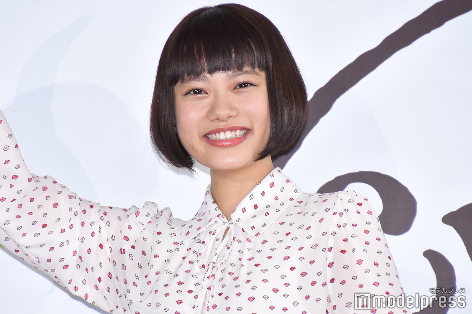 杉咲花（C）モデルプレス