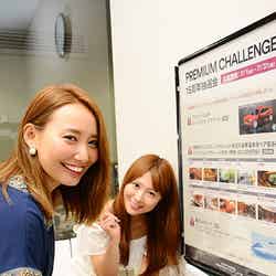 インフォメーションセンターではアルファロメオなどが景品のプレミアムな抽選会を実施