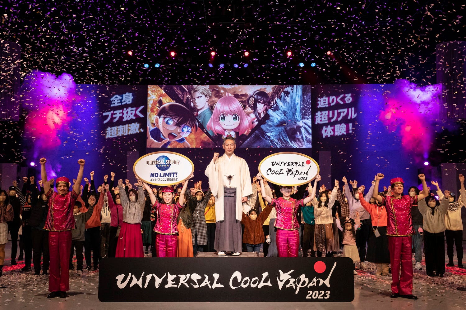 USJ「ユニバーサル・クールジャパン 2023」市川團十郎が開幕宣言、アトラクション体験し「最高でした」