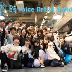 【レッスンレポvol.01】声優アーティストスクール「P’s Voice Artist School」、第8期生の募集がスタート!レギュラーコースのレッスンに潜入!!