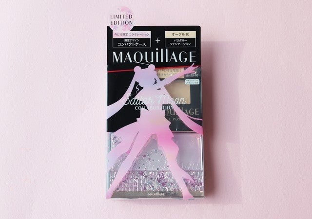 前回は一瞬売り切れ…！セーラームーンコラボのマキアージュコスメが3年