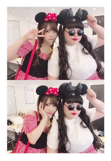 川後陽菜、みくぴ/オフィシャルブログより