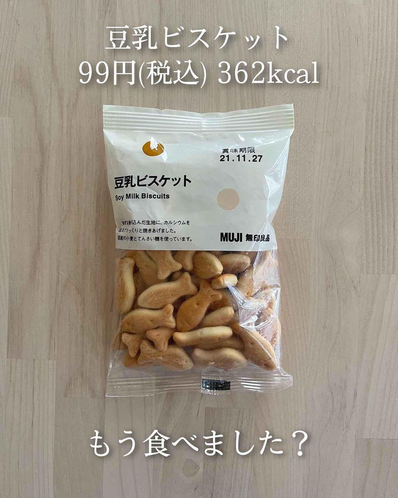 画像1:
