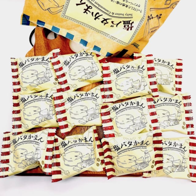 見つけたら即買い！カルディの「塩バタかまん」