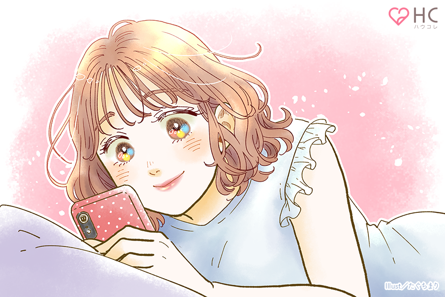 あえて好きバレさせる！片思いを進展させる恋愛戦略