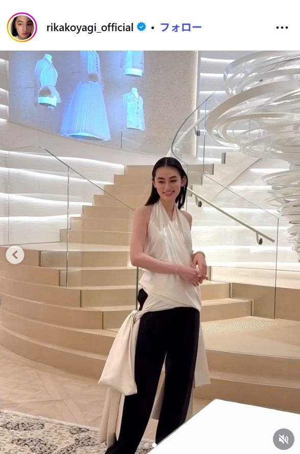 八木莉可子Instagramより