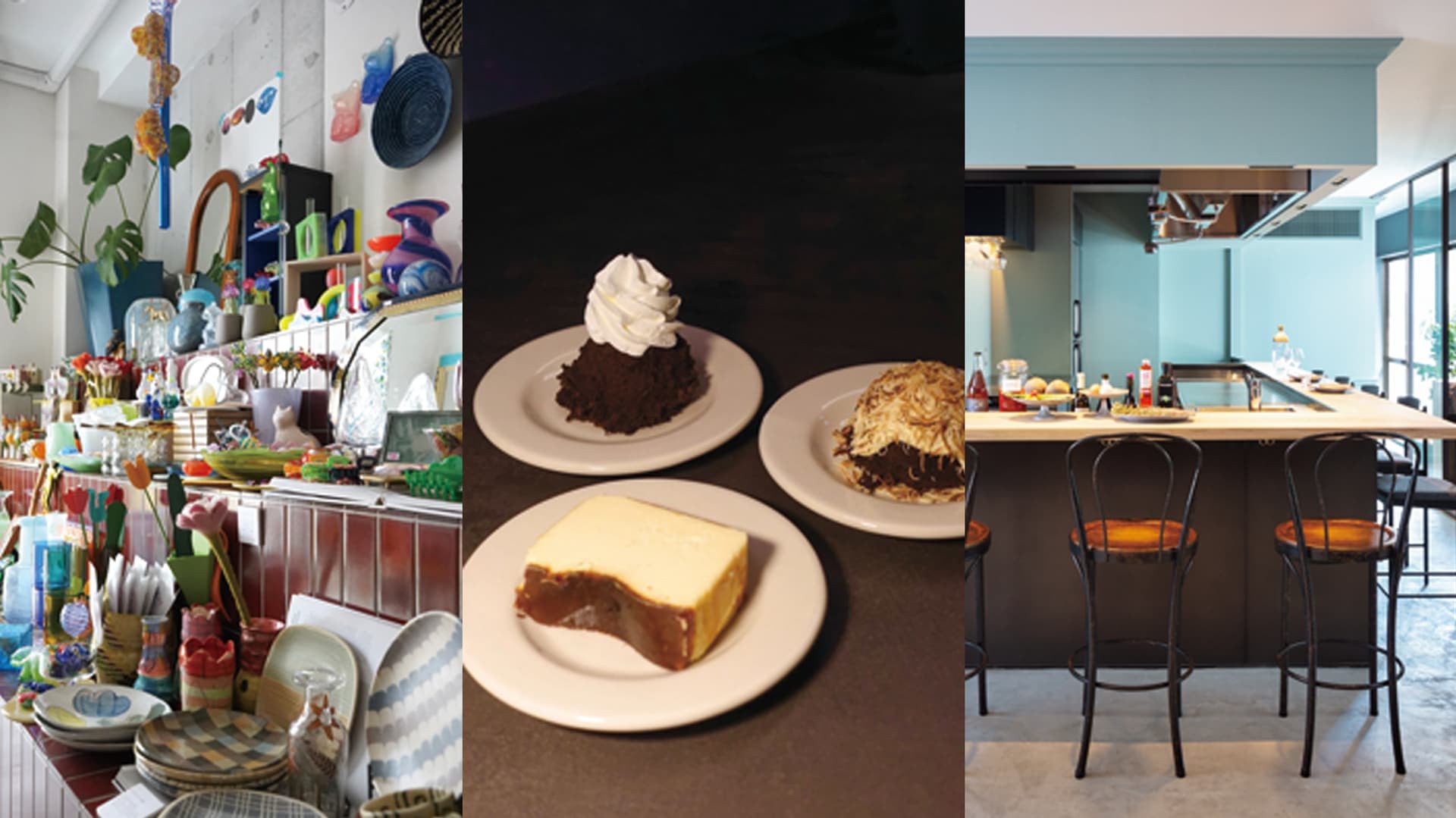 【東京】思わず誰かに教えたい！知らないと見逃してしまう「隠れ家スポット」3選