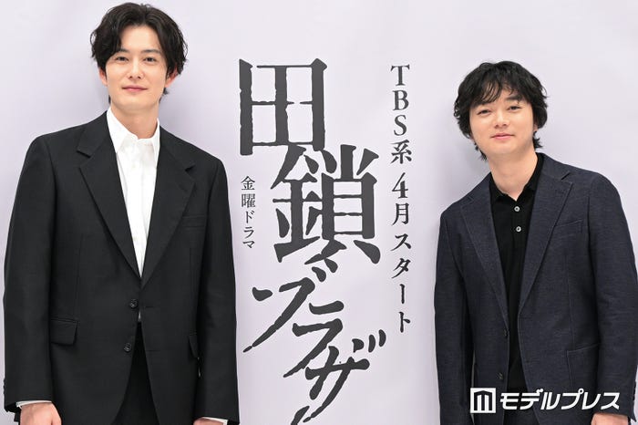 岡田将生、染谷将太(C)モデルプレス