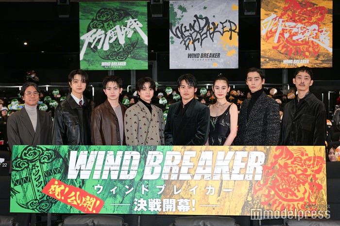 萩原健太郎監督、JUNON、綱啓永、木戸大聖、水上恒司、八木莉可子、濱尾ノリタカ、上杉柊平(C)モデルプレス