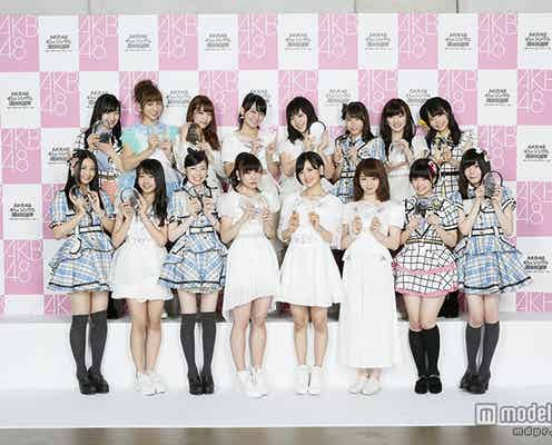<速報>第7回AKB48選抜総選挙17~32位「アンダーガールズ」発表