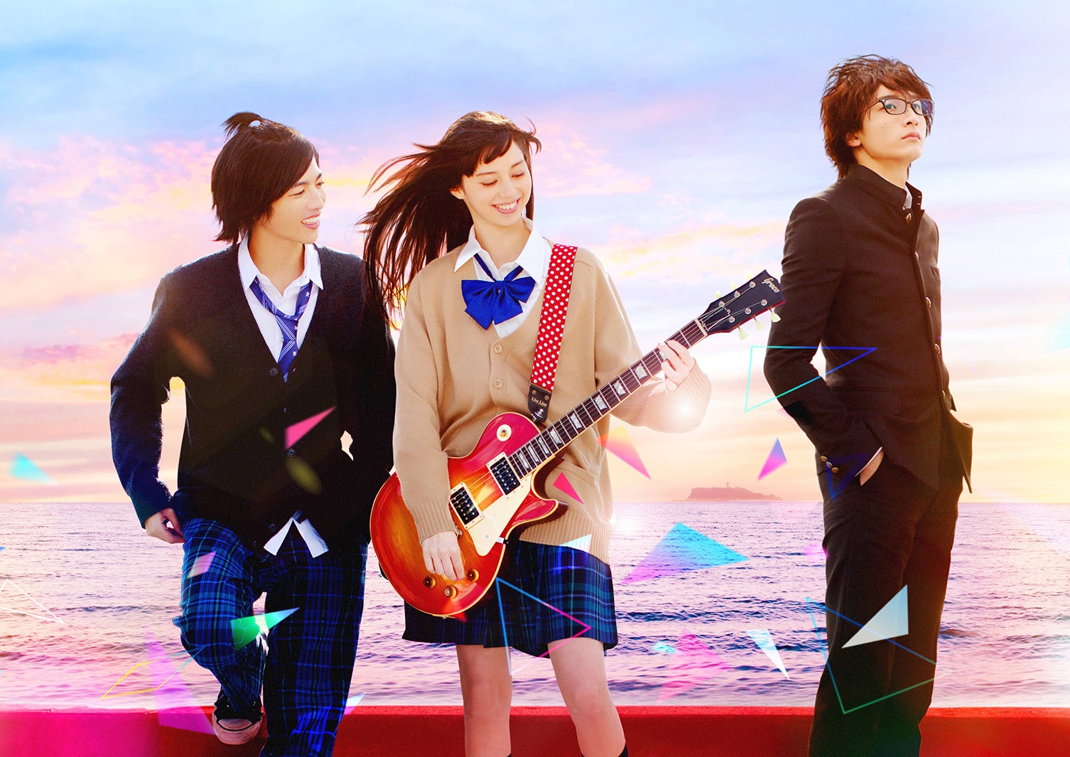 志尊淳、中条あやみ、小関裕太（C）2017映画「覆面系ノイズ」製作委員会