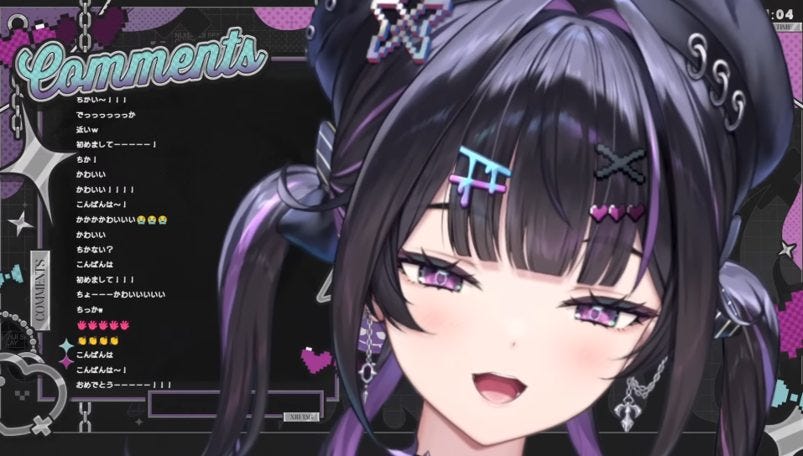 にじさんじ新人VTuberに「天音かなた」転生説がXで拡散。否定的な声も多く矛盾点を検証