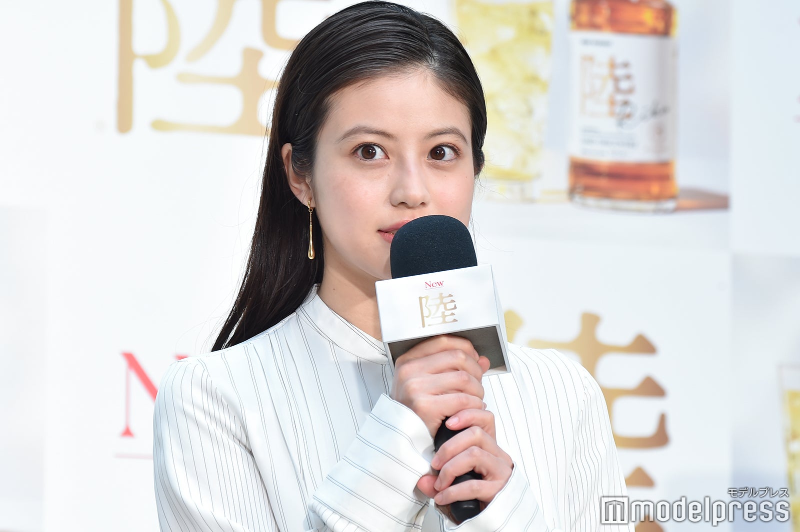 今田美桜（C）モデルプレス