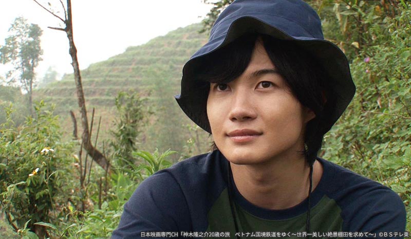 神木隆之介（C）BSテレ東